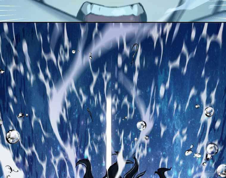 Helmut Đứa Trẻ Bị Ruồng Bỏ Chap 10 - Next Chap 11