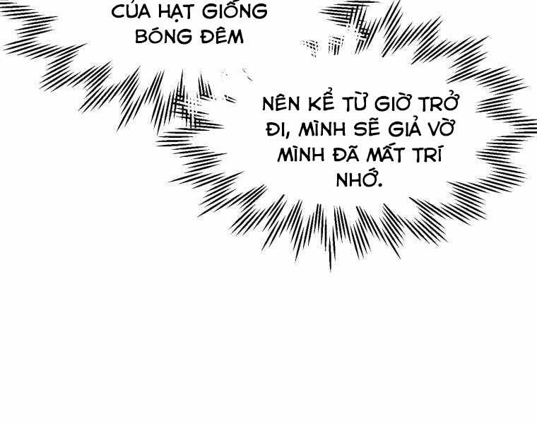 Helmut Đứa Trẻ Bị Ruồng Bỏ Chap 10 - Next Chap 11