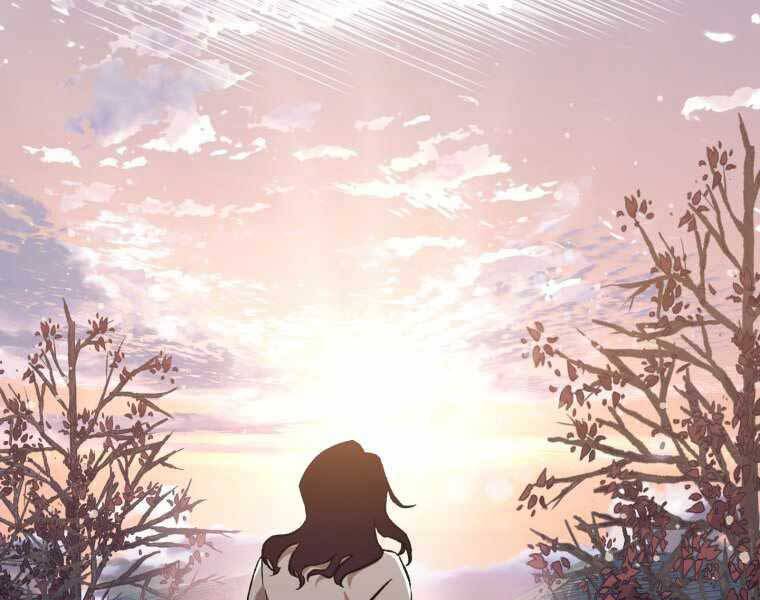 Helmut Đứa Trẻ Bị Ruồng Bỏ Chap 10 - Next Chap 11