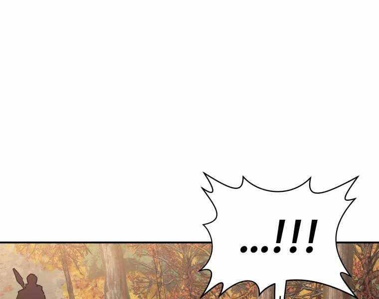 Helmut Đứa Trẻ Bị Ruồng Bỏ Chap 10 - Next Chap 11