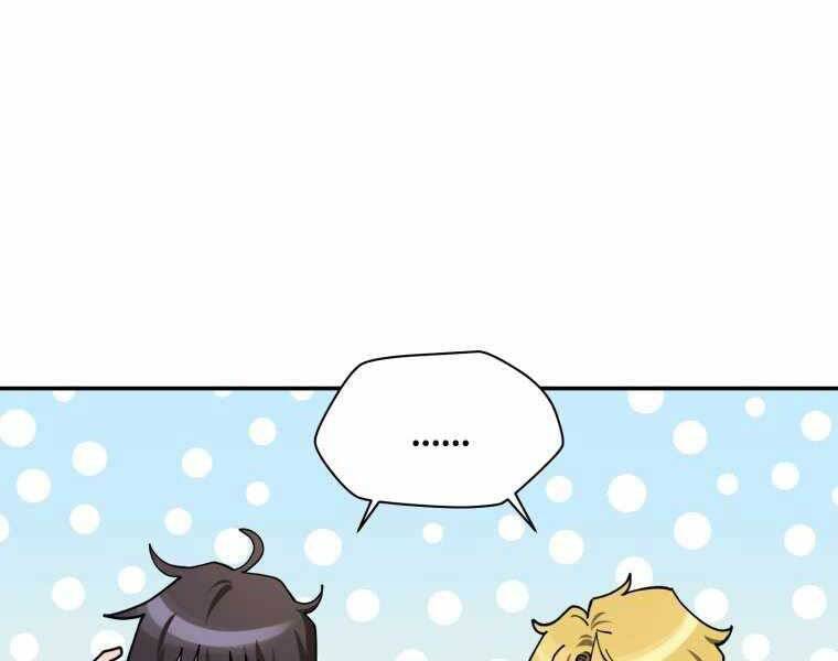 Helmut Đứa Trẻ Bị Ruồng Bỏ Chap 10 - Next Chap 11