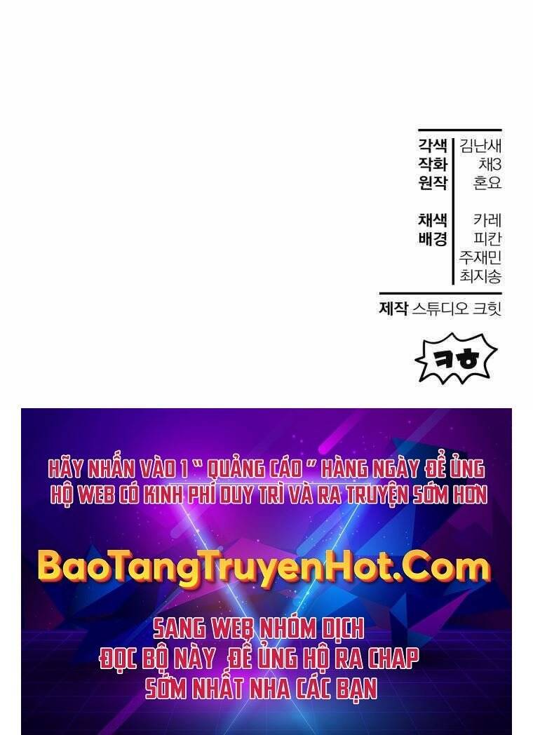 Helmut Đứa Trẻ Bị Ruồng Bỏ Chap 10 - Next Chap 11