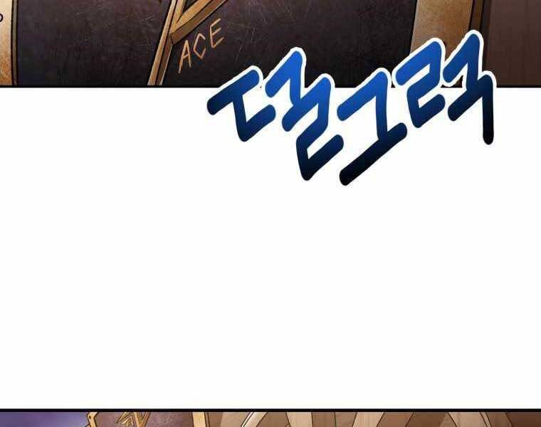 Helmut Đứa Trẻ Bị Ruồng Bỏ Chap 10 - Next Chap 11