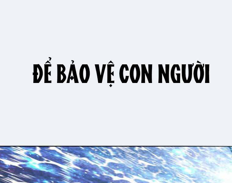 Helmut Đứa Trẻ Bị Ruồng Bỏ Chap 10 - Next Chap 11