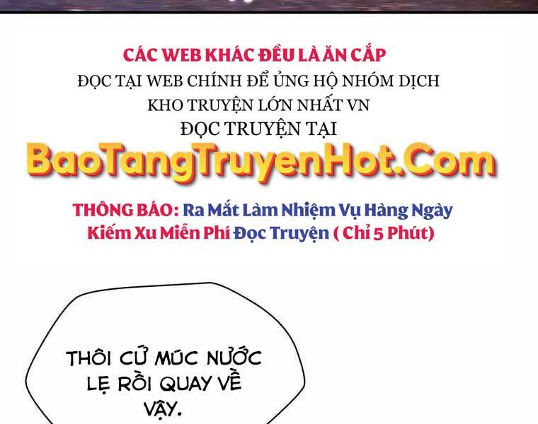 Helmut Đứa Trẻ Bị Ruồng Bỏ Chap 10 - Next Chap 11