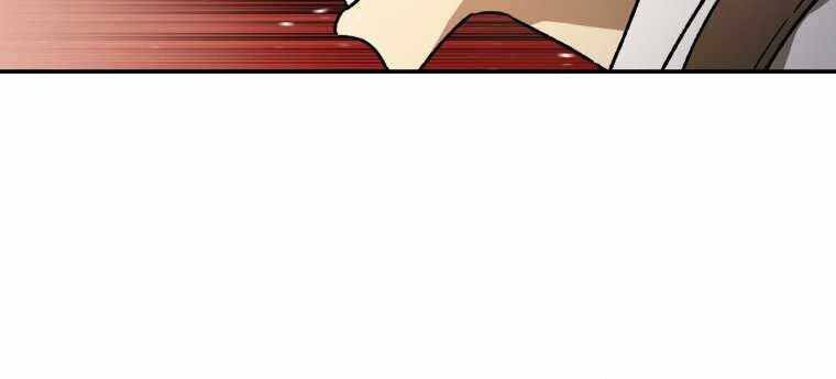 Helmut Đứa Trẻ Bị Ruồng Bỏ Chap 10 - Next Chap 11