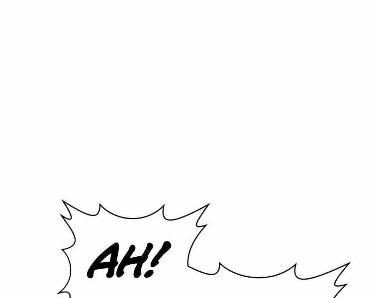 Helmut Đứa Trẻ Bị Ruồng Bỏ Chap 10 - Next Chap 11