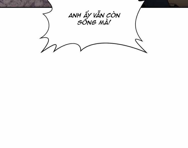 Helmut Đứa Trẻ Bị Ruồng Bỏ Chap 10 - Next Chap 11