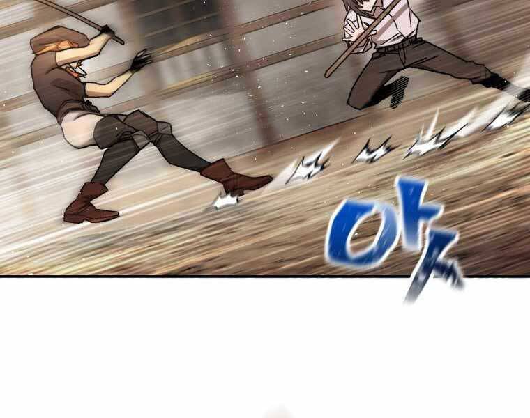 Helmut Đứa Trẻ Bị Ruồng Bỏ Chap 11 - Next Chap 12