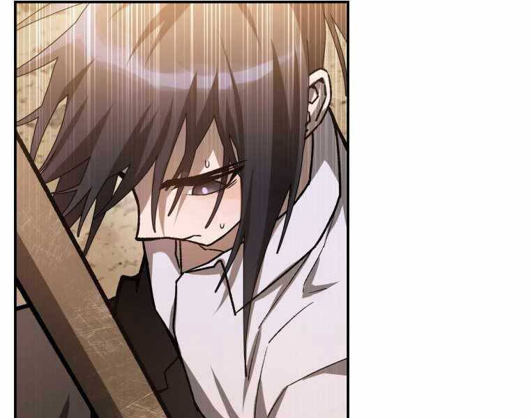 Helmut Đứa Trẻ Bị Ruồng Bỏ Chap 11 - Next Chap 12