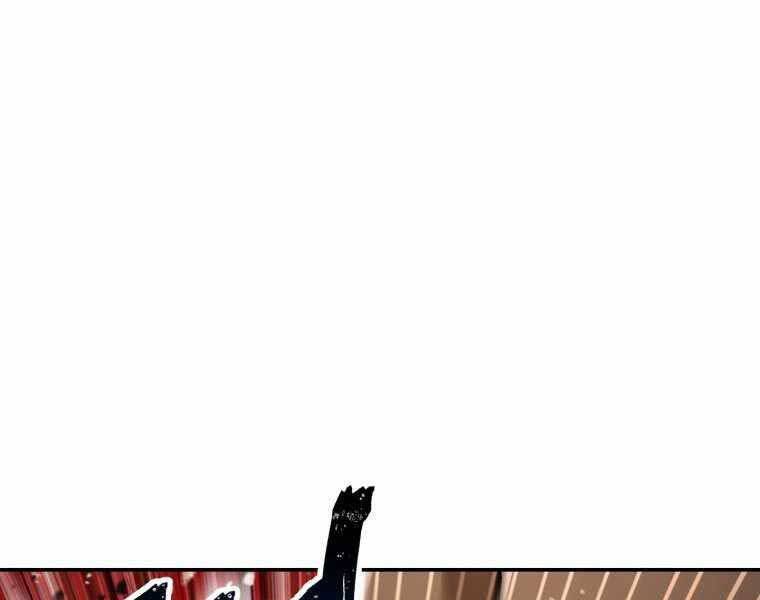 Helmut Đứa Trẻ Bị Ruồng Bỏ Chap 11 - Next Chap 12