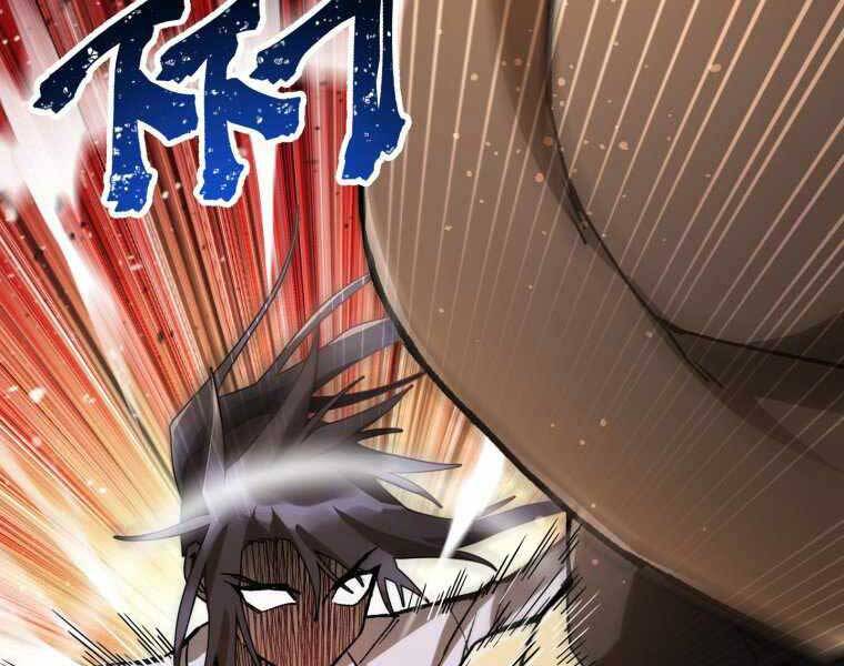 Helmut Đứa Trẻ Bị Ruồng Bỏ Chap 11 - Next Chap 12