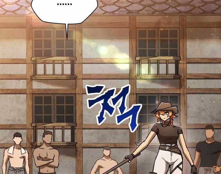 Helmut Đứa Trẻ Bị Ruồng Bỏ Chap 11 - Next Chap 12