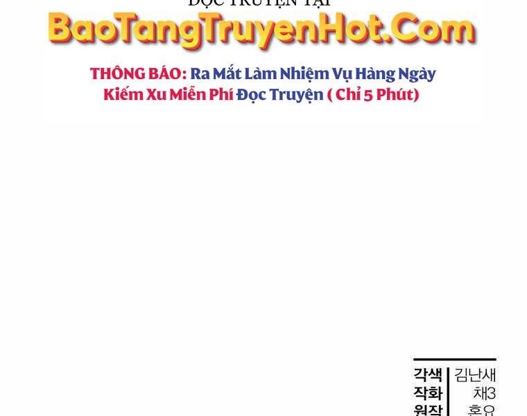Helmut Đứa Trẻ Bị Ruồng Bỏ Chap 11 - Next Chap 12