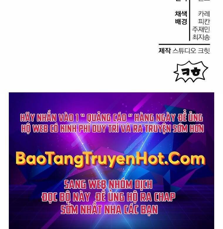 Helmut Đứa Trẻ Bị Ruồng Bỏ Chap 11 - Next Chap 12