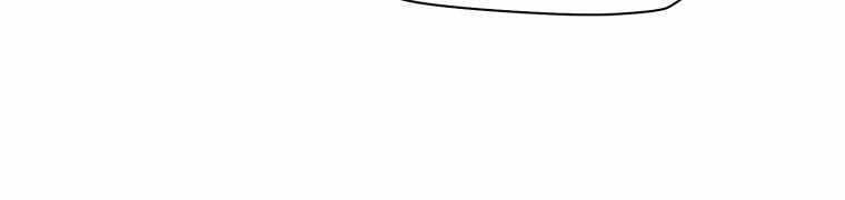 Helmut Đứa Trẻ Bị Ruồng Bỏ Chap 11 - Next Chap 12