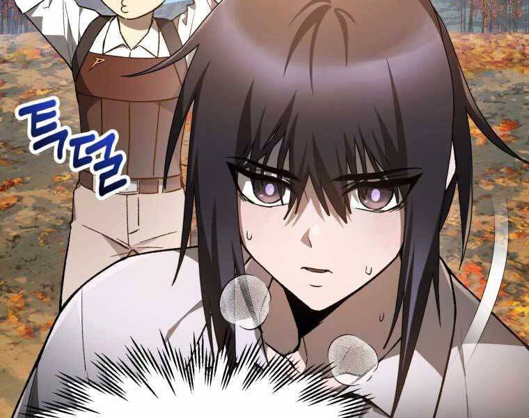 Helmut Đứa Trẻ Bị Ruồng Bỏ Chap 11 - Next Chap 12