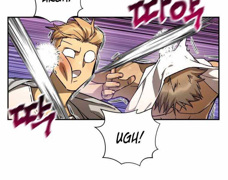 Helmut Đứa Trẻ Bị Ruồng Bỏ Chap 11 - Next Chap 12