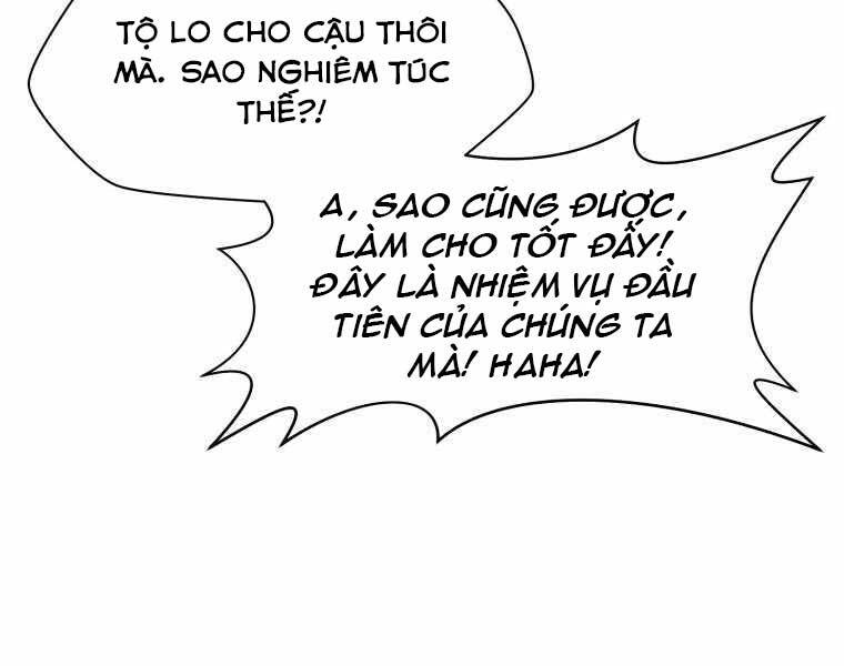 Helmut Đứa Trẻ Bị Ruồng Bỏ Chap 12 - Next Chap 13