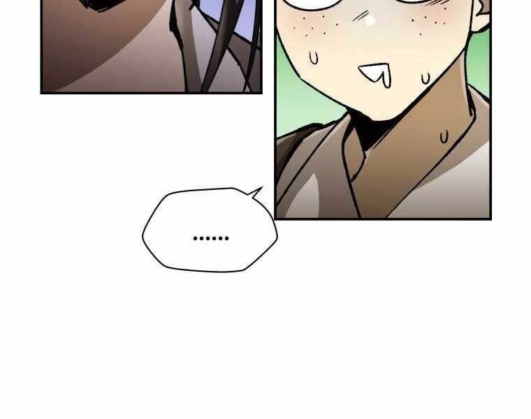 Helmut Đứa Trẻ Bị Ruồng Bỏ Chap 12 - Next Chap 13