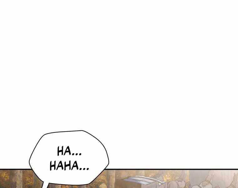 Helmut Đứa Trẻ Bị Ruồng Bỏ Chap 12 - Next Chap 13
