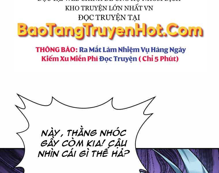 Helmut Đứa Trẻ Bị Ruồng Bỏ Chap 12 - Next Chap 13