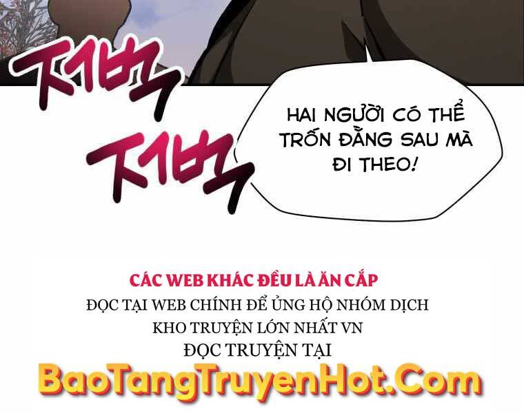Helmut Đứa Trẻ Bị Ruồng Bỏ Chap 12 - Next Chap 13