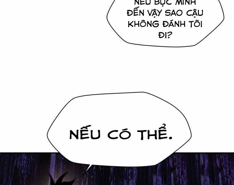 Helmut Đứa Trẻ Bị Ruồng Bỏ Chap 12 - Next Chap 13