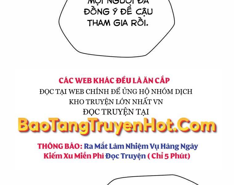 Helmut Đứa Trẻ Bị Ruồng Bỏ Chap 12 - Next Chap 13