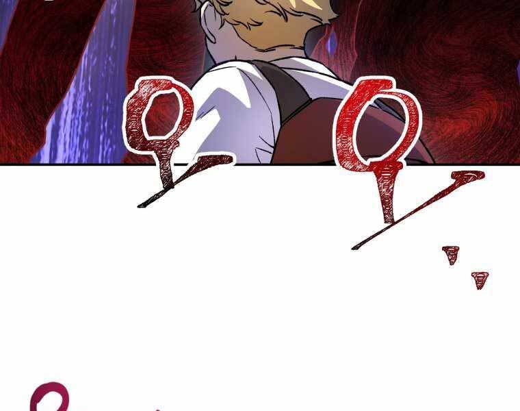 Helmut Đứa Trẻ Bị Ruồng Bỏ Chap 12 - Next Chap 13