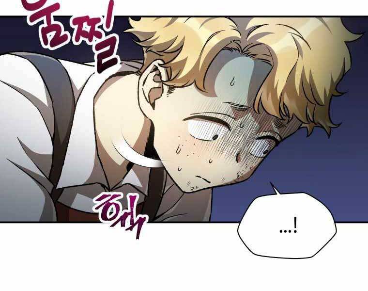 Helmut Đứa Trẻ Bị Ruồng Bỏ Chap 12 - Next Chap 13