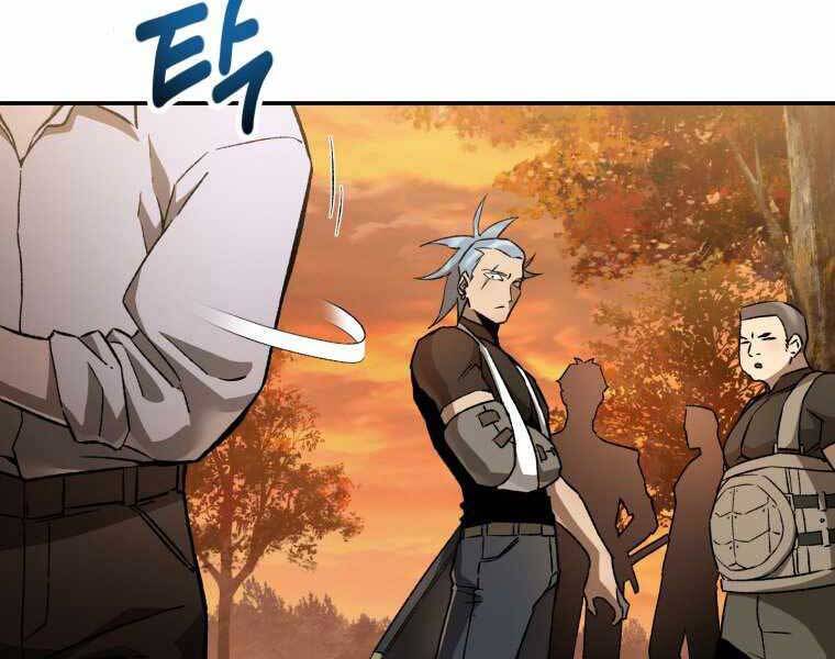 Helmut Đứa Trẻ Bị Ruồng Bỏ Chap 12 - Next Chap 13