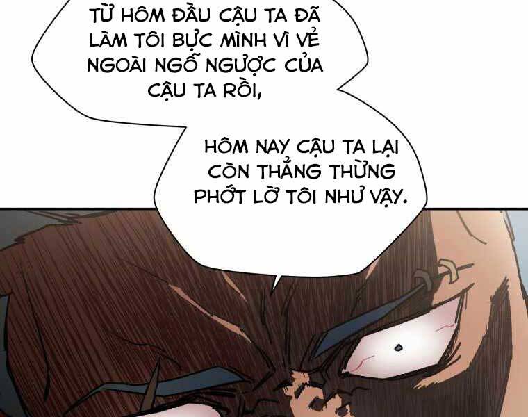 Helmut Đứa Trẻ Bị Ruồng Bỏ Chap 12 - Next Chap 13