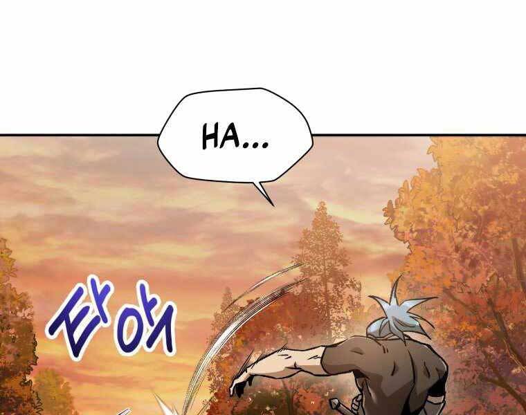Helmut Đứa Trẻ Bị Ruồng Bỏ Chap 12 - Next Chap 13