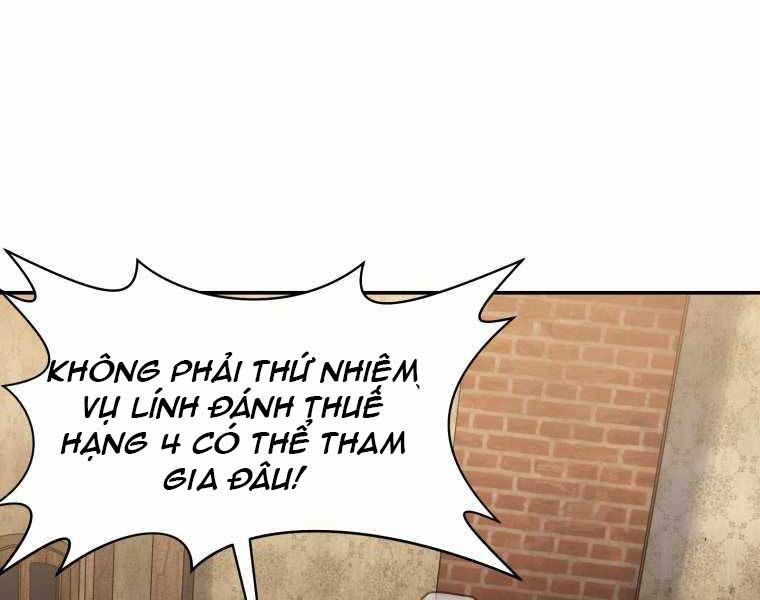 Helmut Đứa Trẻ Bị Ruồng Bỏ Chap 12 - Next Chap 13