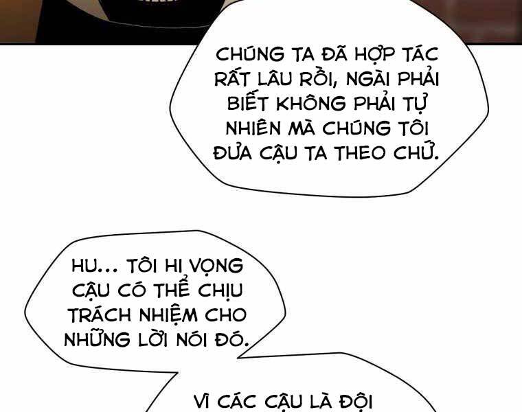 Helmut Đứa Trẻ Bị Ruồng Bỏ Chap 12 - Next Chap 13
