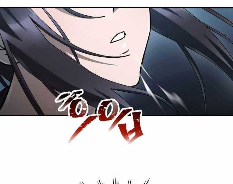 Helmut Đứa Trẻ Bị Ruồng Bỏ Chap 12 - Next Chap 13