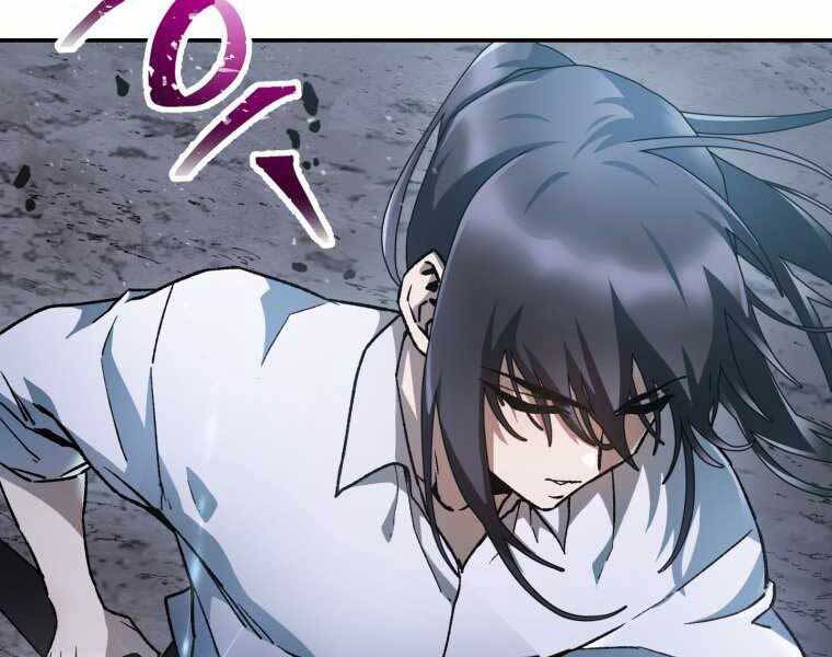 Helmut Đứa Trẻ Bị Ruồng Bỏ Chap 12 - Next Chap 13