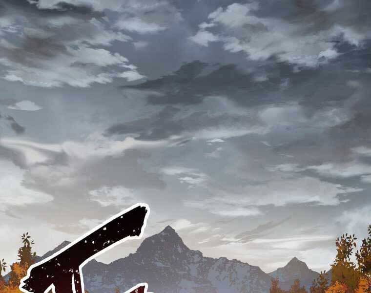 Helmut Đứa Trẻ Bị Ruồng Bỏ Chap 14 - Next Chap 15