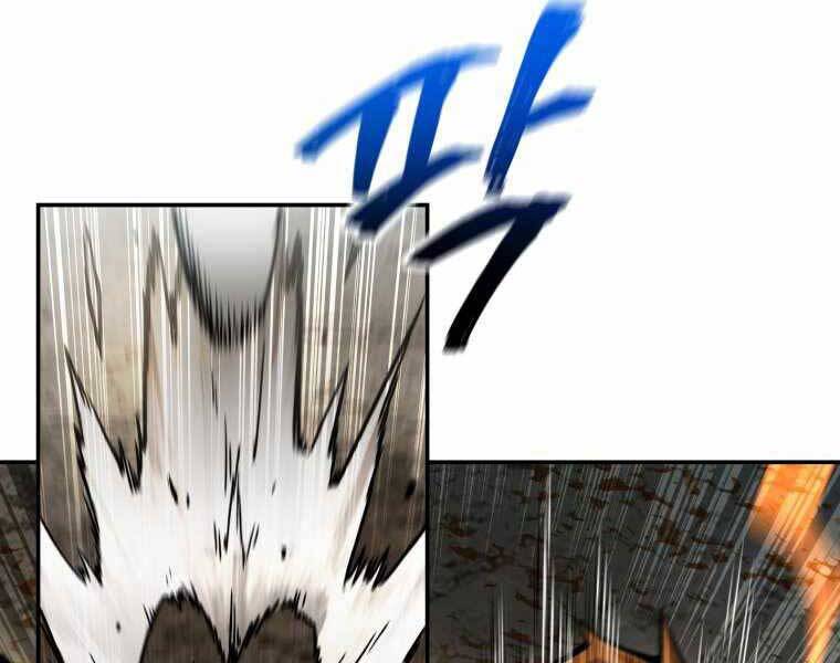 Helmut Đứa Trẻ Bị Ruồng Bỏ Chap 14 - Next Chap 15