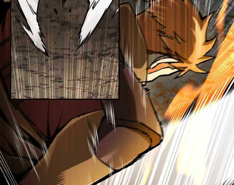 Helmut Đứa Trẻ Bị Ruồng Bỏ Chap 14 - Next Chap 15