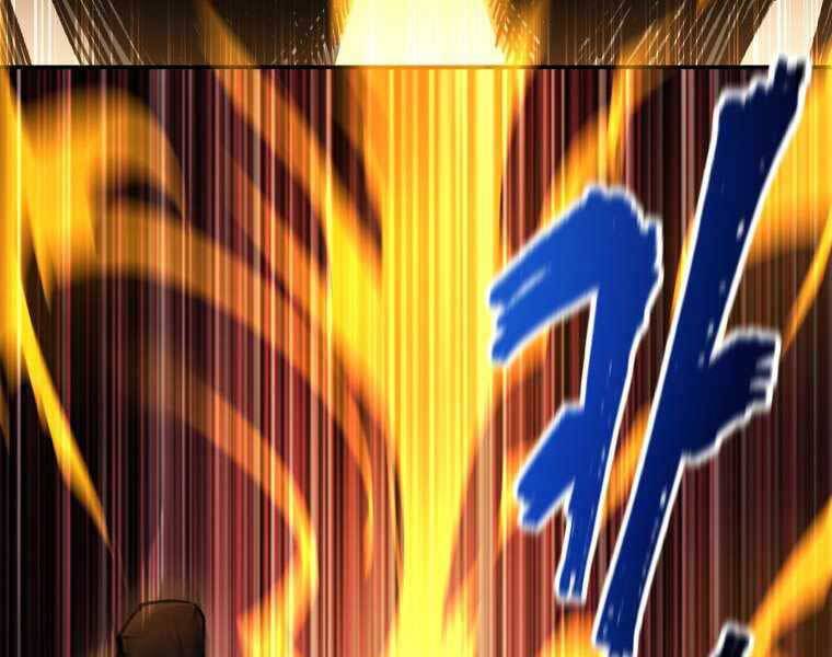 Helmut Đứa Trẻ Bị Ruồng Bỏ Chap 14 - Next Chap 15