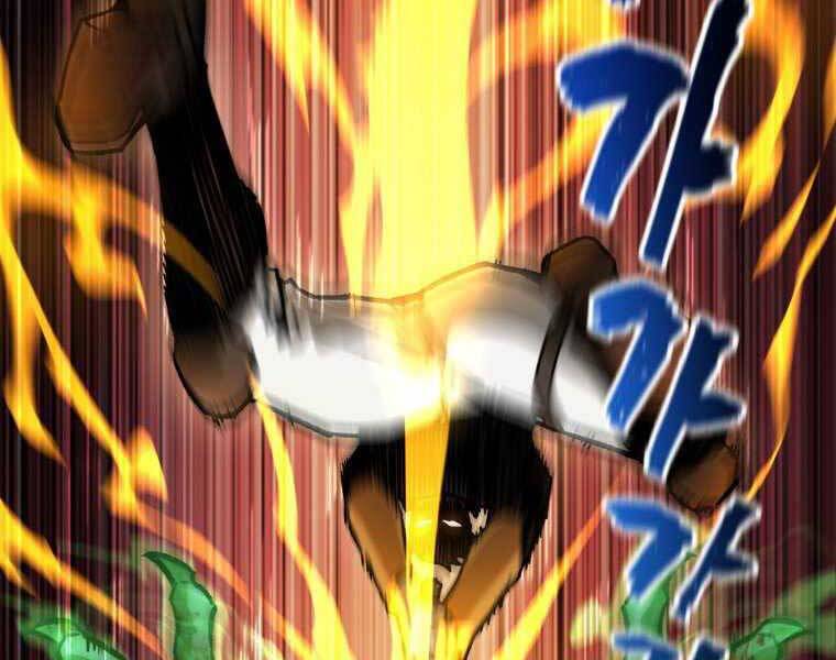 Helmut Đứa Trẻ Bị Ruồng Bỏ Chap 14 - Next Chap 15