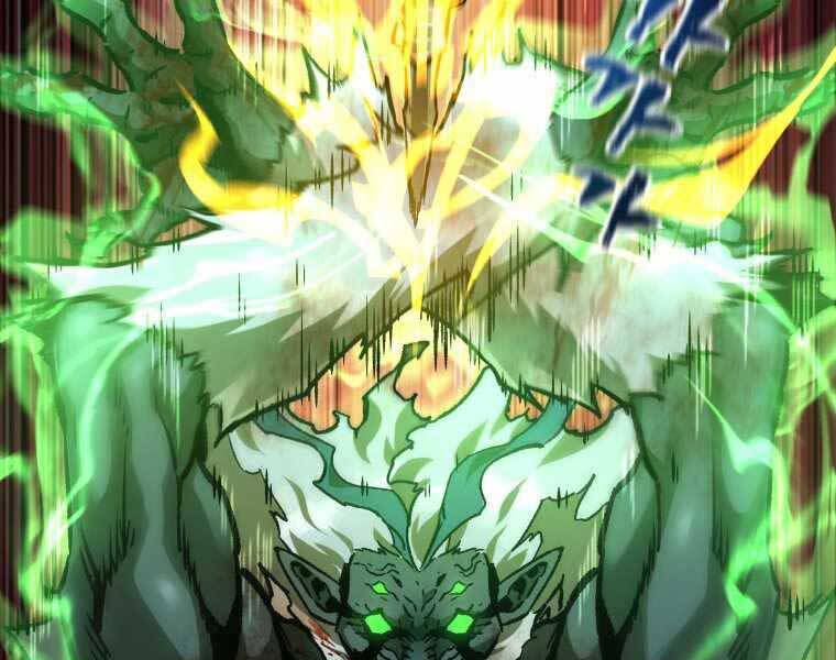 Helmut Đứa Trẻ Bị Ruồng Bỏ Chap 14 - Next Chap 15
