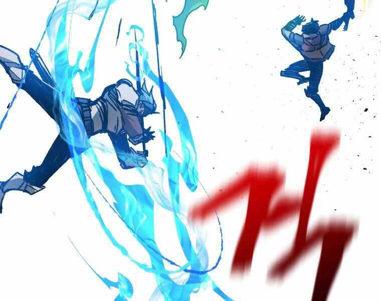 Helmut Đứa Trẻ Bị Ruồng Bỏ Chap 14 - Next Chap 15