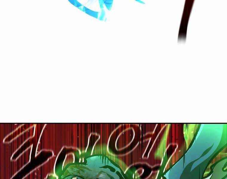 Helmut Đứa Trẻ Bị Ruồng Bỏ Chap 14 - Next Chap 15