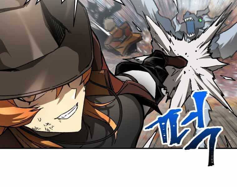 Helmut Đứa Trẻ Bị Ruồng Bỏ Chap 14 - Next Chap 15
