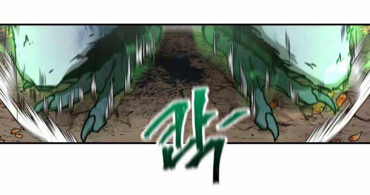 Helmut Đứa Trẻ Bị Ruồng Bỏ Chap 14 - Next Chap 15