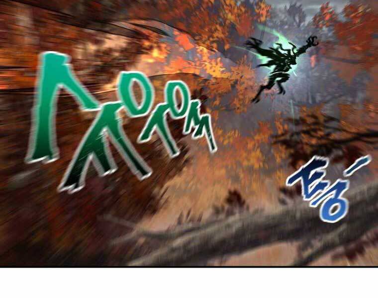 Helmut Đứa Trẻ Bị Ruồng Bỏ Chap 14 - Next Chap 15