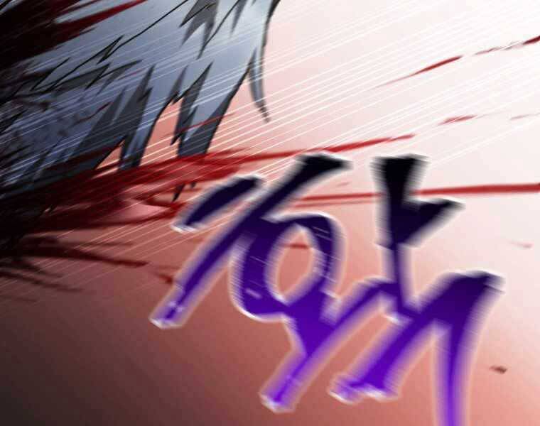 Helmut Đứa Trẻ Bị Ruồng Bỏ Chap 14 - Next Chap 15